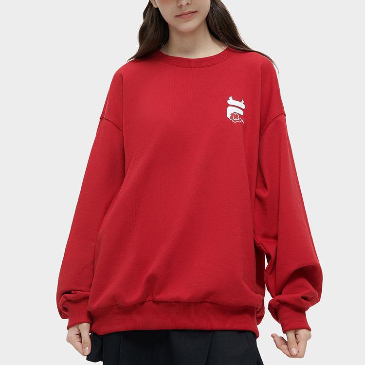 Fila Fusion Серия CNY Год Дракона Узор Дракона Свитшот с круглым вырезом Свободный свитшот Унисекс свитшот Туманно-красный T11U413212F-RD
