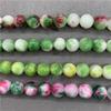 4 цвета, синий, зеленый, желтый, красный, персидский халцедон, 6/8/10 мм, свободные бусины