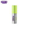 Shuke Fresh Lemon Portable Oral Spray