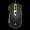 Rapoo V25S RGB Wired Gaming Mouse