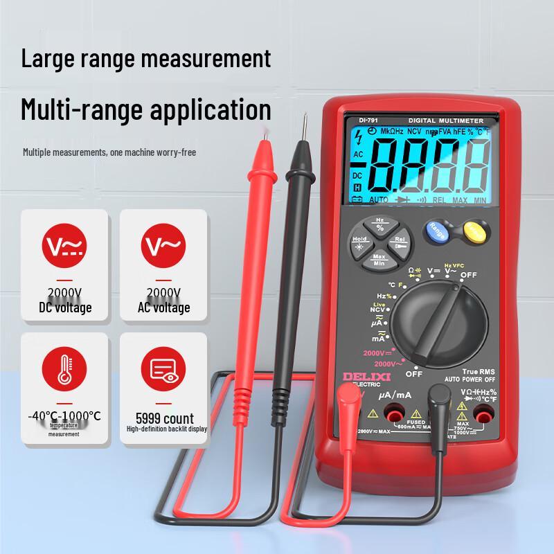DELIXI 2000V High Voltage Smart Photovoltaic Multimeter (CN version)