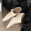 Fashion Women's Fashion Baotou Slippers Spring New Pointed Head Deep Mouth Anti-slip Wear-resistant Slip-on Wedge Sandals
