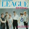 7inch Record HUMAN LEAGUE - Love Action / Hard Times VIPX1655 VIRGIN 1982 Japan Pop Used