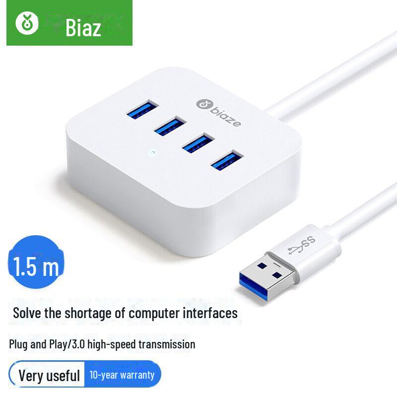 Biaz USB 3.0 High-Speed 4-Port Charging Hub HUB11