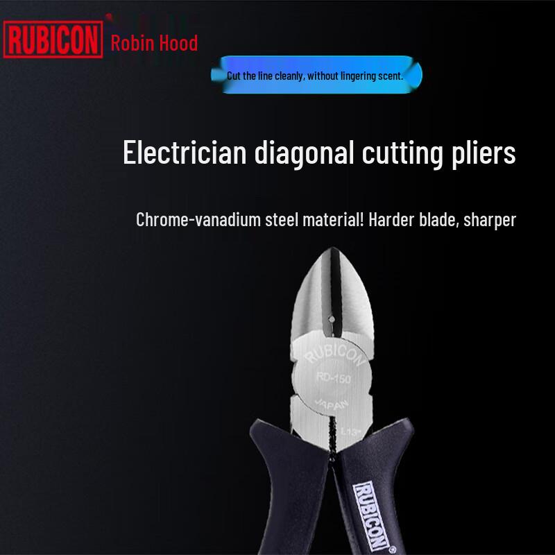 RUBICON Diagonal Pliers