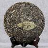 Top Yiwu Ancient Tree Чистый сырой чай Пуэр Шэн Пуэр Чай Yunnan Treasures 357г