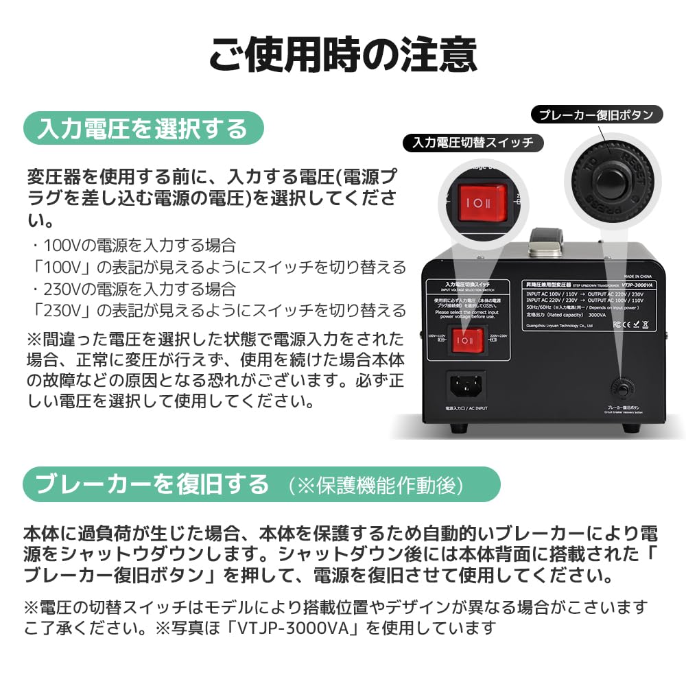 LVYUAN 3000W Overseas and Domestic Transformer Free Conversion Transformer for Overseas Travel Up Transformer Down Transformer Up Transformer Portable
