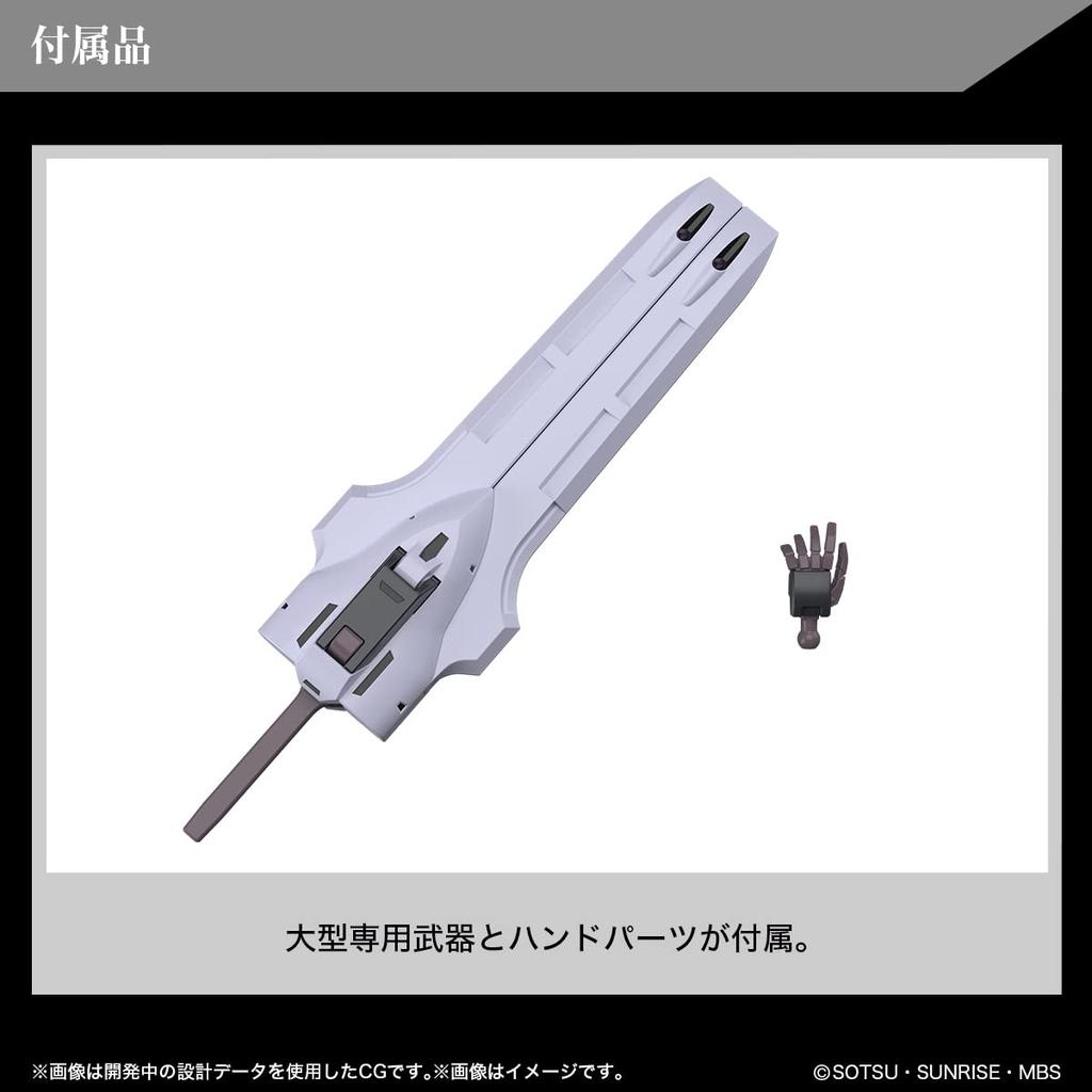 BANDAI SPIRITS HG Mobile Suit Gundam Witch of Mercury Gundam Schwarzette масштаб 1/144 цветная пластиковая модель