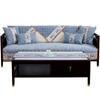 New Chinese Style Sofa Cushion Solid Wood Sofa Cover Four Seasons Universal Rosewood Cushion Non-Slip Chinese Style Cushion