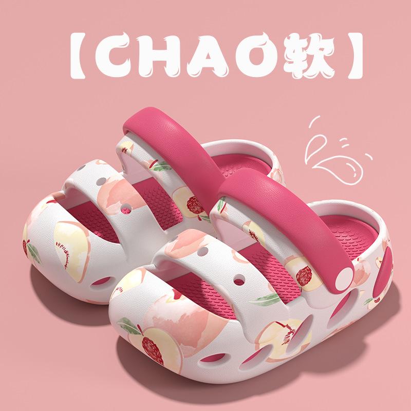 Painted boys' slippers, new summer children's sandals for boys, non-slip soft-soled beach shoes for toddlers and kids of all ages