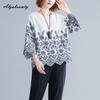 Korean Style Spring Summer Women Cotton Top Brief O Neck Navy White Hollow Out Embroidery Loose Shirt Plus Size Casual Blouse
