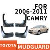 For Toyota Camry Altis Aurion XV40 2007 2008 2009 2010 2011 Fender Mudguard Mud Flaps Guard Splash Flap Mudguards Car Accessorie