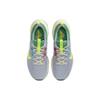 Nike Juniper Trail 2 Next Nature Wolf Grey Volt Женские кроссовки Team-Gold Stadium-Green DM0821-004