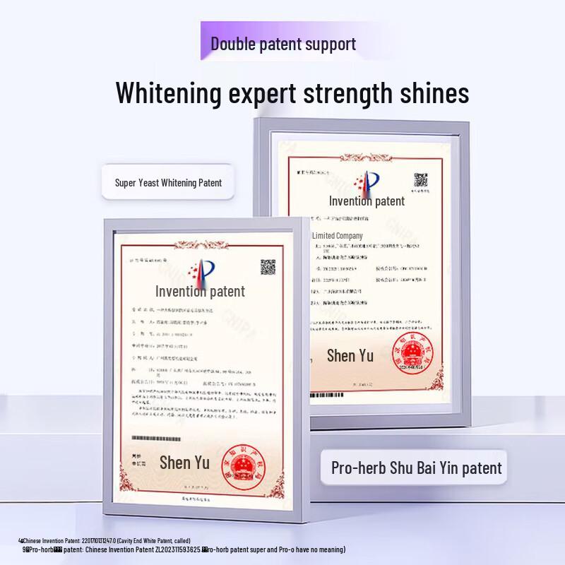 Shuke Brightening Enzyme Toothpaste