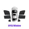 Магнитные солнцезащитные шторки для Kia Sportage NQ5  2024 2025 LWB Анти-УФ автомобильные сетчатые солнцезащитные козырьки на лобовое стекло Инструменты Аксессуары