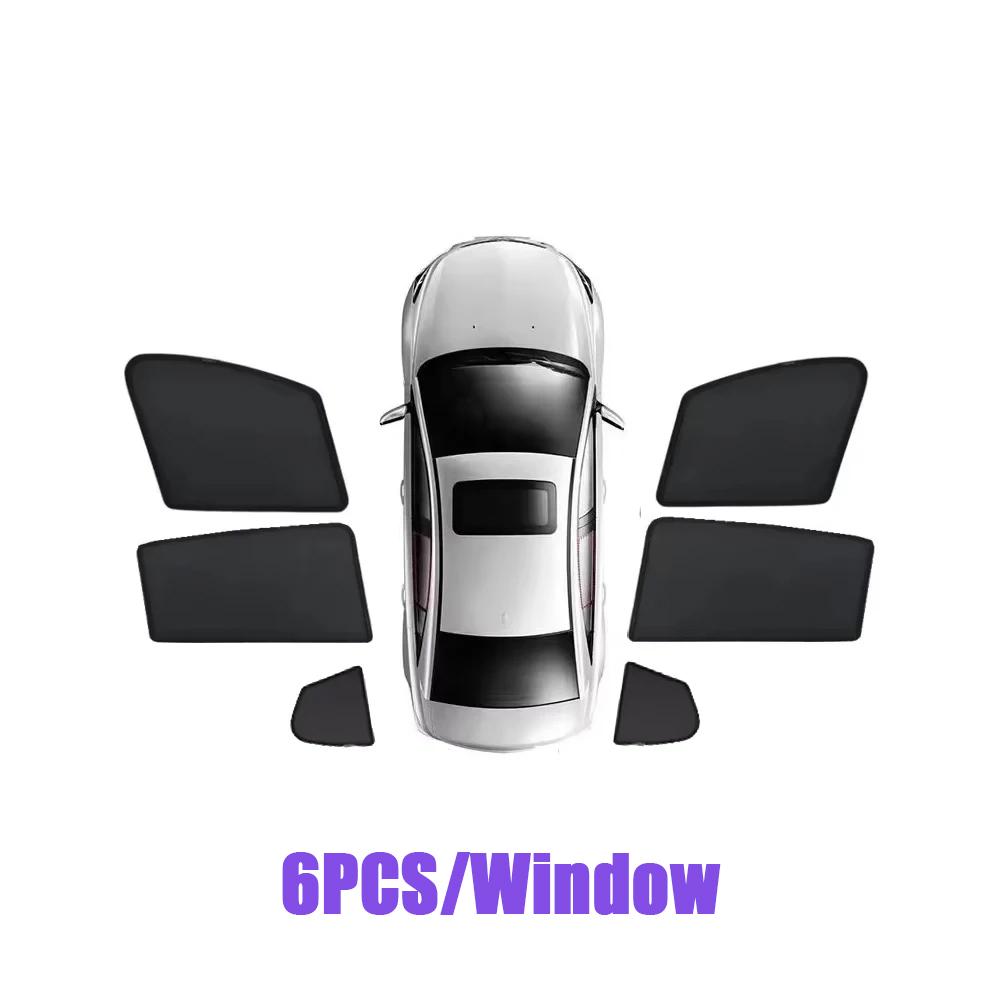 Магнитные солнцезащитные шторки для Kia Sportage NQ5 2024 2025 LWB Анти-УФ автомобильные сетчатые солнцезащитные козырьки на лобовое стекло Инструменты Аксессуары