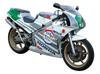 Aoshima Bunka Kyozaisha Motorcycle Honda NSR250R SP 1/12 No.101 '89