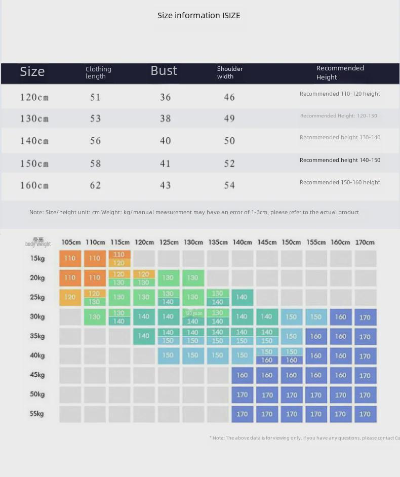 Детские летние хлопковые футболки в корейском стиле с короткими рукавами для мальчиков среднего и крупного возраста.