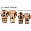 PU Leather Boxing Gloves Sponge Padding Punching Training Gloves Kickboxing Gloves  Fitness