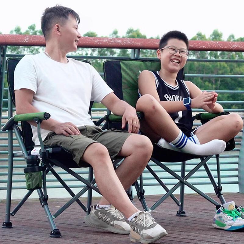 OEING Portable Outdoor Camping and Fishing Chair