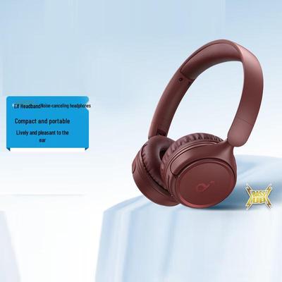Беспроводные накладные наушники Soundcore H30i