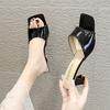 2024 Летние женские шлепанцы с квадратным носком, женские мюли на каблуке, сексуальные босоножки на толстом каблуке, тапочки, женская модная женская обувь
