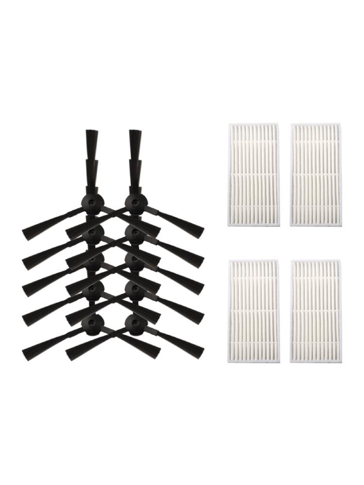 Боковые щетки Фильтры Для Ariete Briciola 2711 2712 2713 Аксессуары для пылесоса