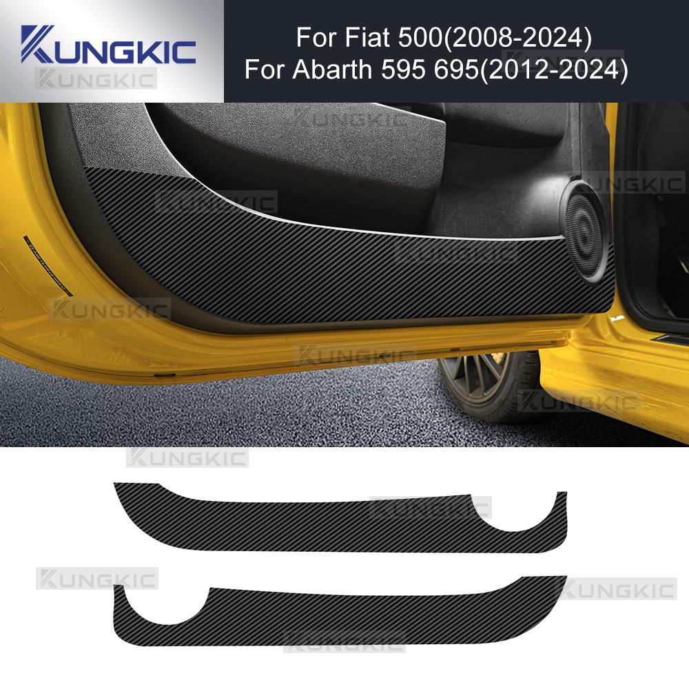 Carbon Fiber Car Door Mat for Abarth 595