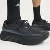KI0358 adidas Hyperboost Edge "Черный/Угольный" (Мужской)