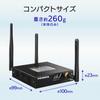 IODATA LTE Router SIM Free Hybrid LTE with Rakuten Mobile NTT Docomo KDDI Fixed Line Compatible Japanese Manufacturer (M2M) [Compatible / / /