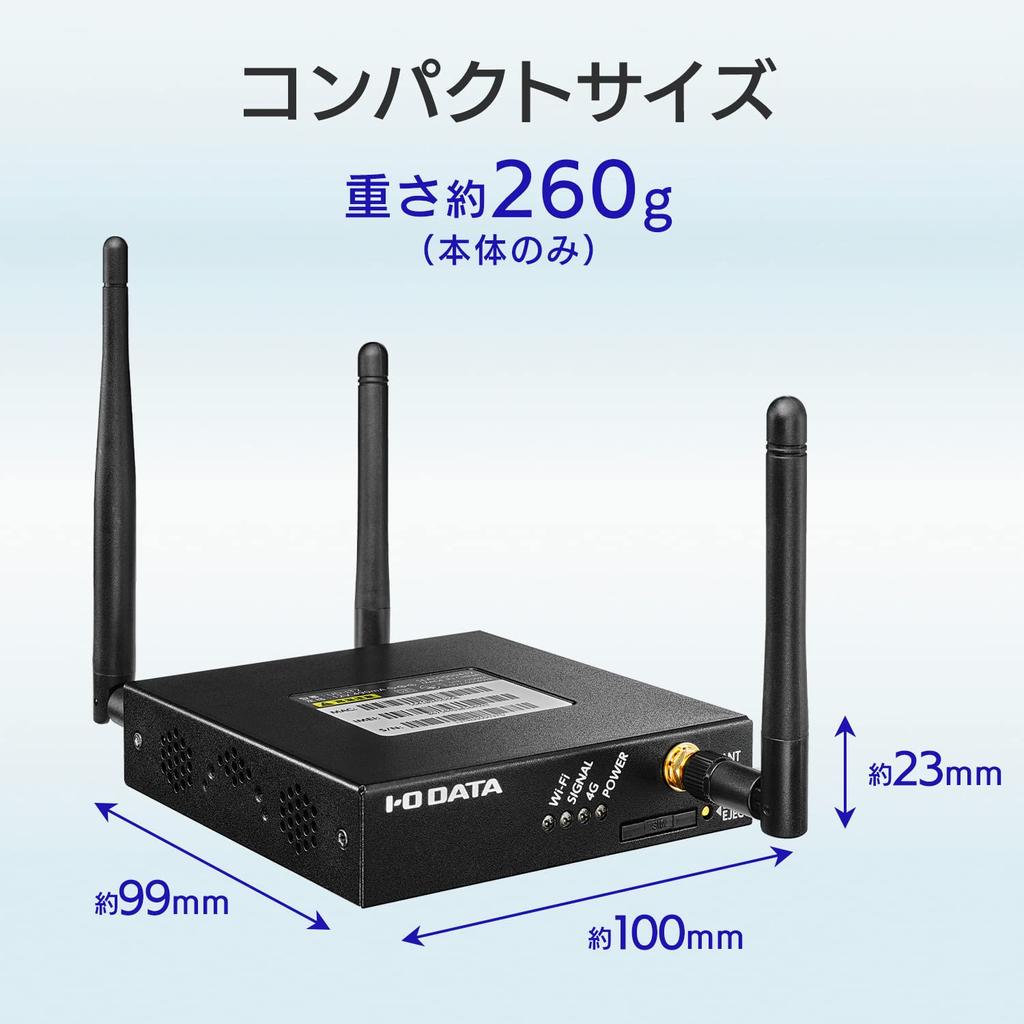 IODATA LTE Router SIM Free Hybrid LTE with Rakuten Mobile NTT Docomo KDDI Fixed Line Compatible Japanese Manufacturer (M2M) [Compatible / / /