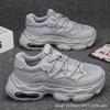 Fashion Men's High Top Sneakers Soft Bottom Comfortable Casual Shoes Outdoor Youth Thick Bottom Height Increasing Sports Running Shoes