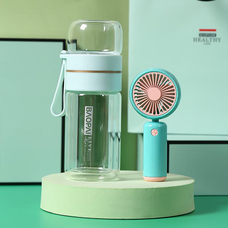 Leopard Brand BP-T5 Summer Gift Set