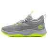 Мужские баскетбольные кроссовки Curry HOVR Splash Modern Gray/Yellow 3024719-104