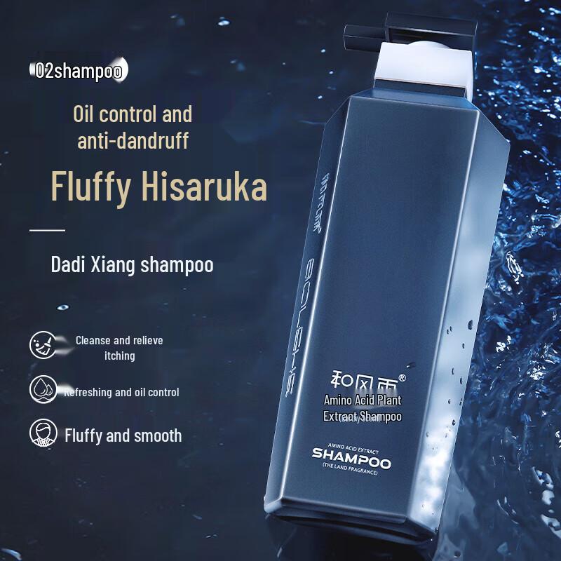 Hefengyu Мужской увлажняющий набор для ухода 3-в-1