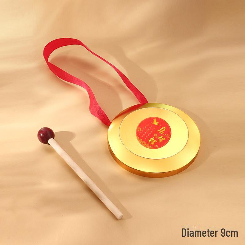 Children's Percussion Instruments: Golden Gong and Drum Set for First Birthday, Baby's Musical Enlightenment.