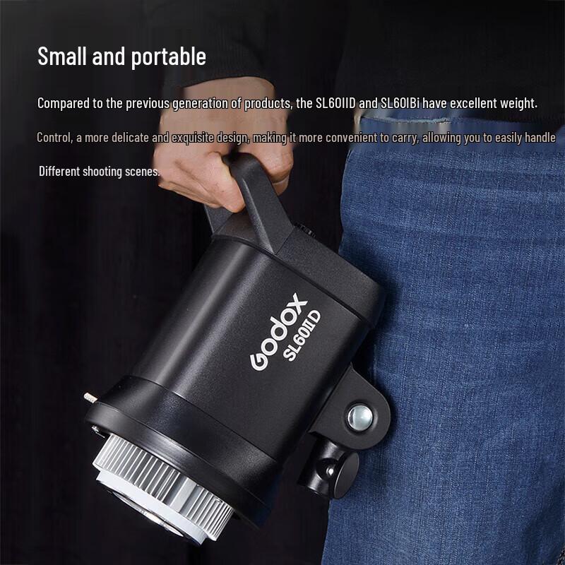 Светодиодный видеосвет Godox SL60IID II
