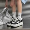 Platform White Shoes Women's Autumn and Winter New Heightening Board Shoes Fashionable Versatile Lightweight Niche Sports Shoes
