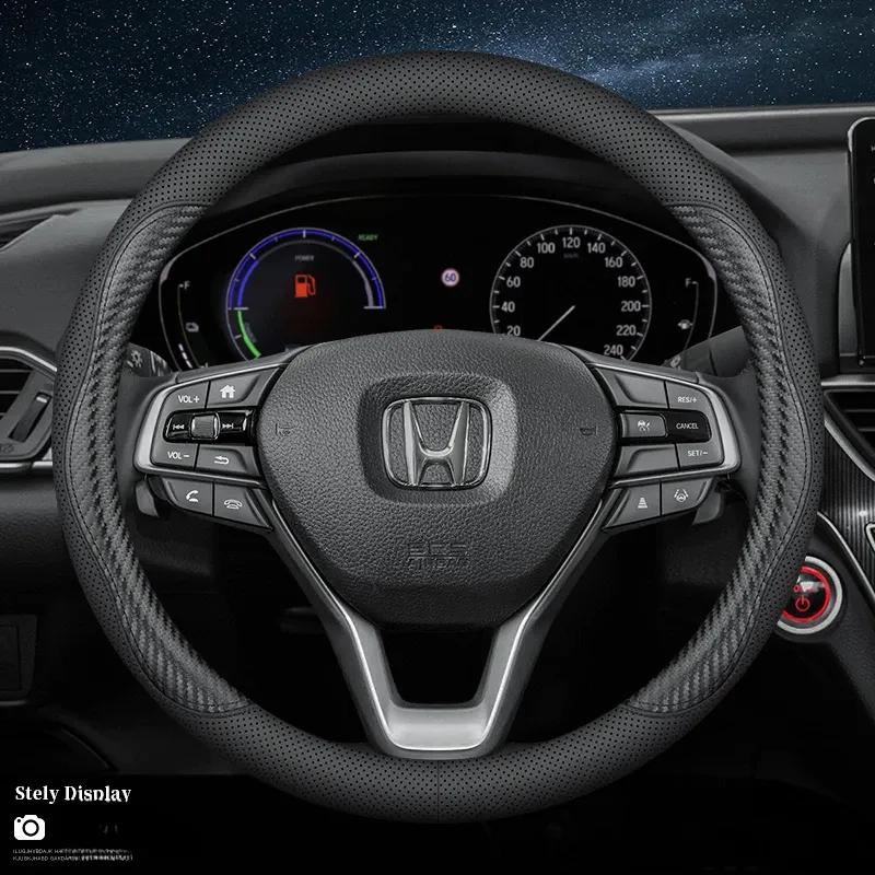 Кожаный чехол на руль автомобиля для Honda CRV Ridgeline HRV Prologue URV Accord ZRV Odyssey WRV BRV Accord Pilot Fit Passport