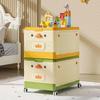 Foldable Large-Capacity Kids' Toy & Snack Storage Box with Front Opening