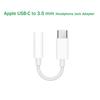 Apple USB-C To 3.5 Mm Headphone Jack Adapter