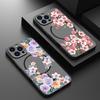 Floral Pattern Wireless Charge Magnetic Case For iPhone 16E 16 Pro Max 15 Pro 14 13 for Magsafe Soft Edge Shockproof Matte Clear Phone Cover