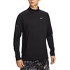 Мужская куртка для бега Dri-Fit Stride верхняя одежда IO8316-010