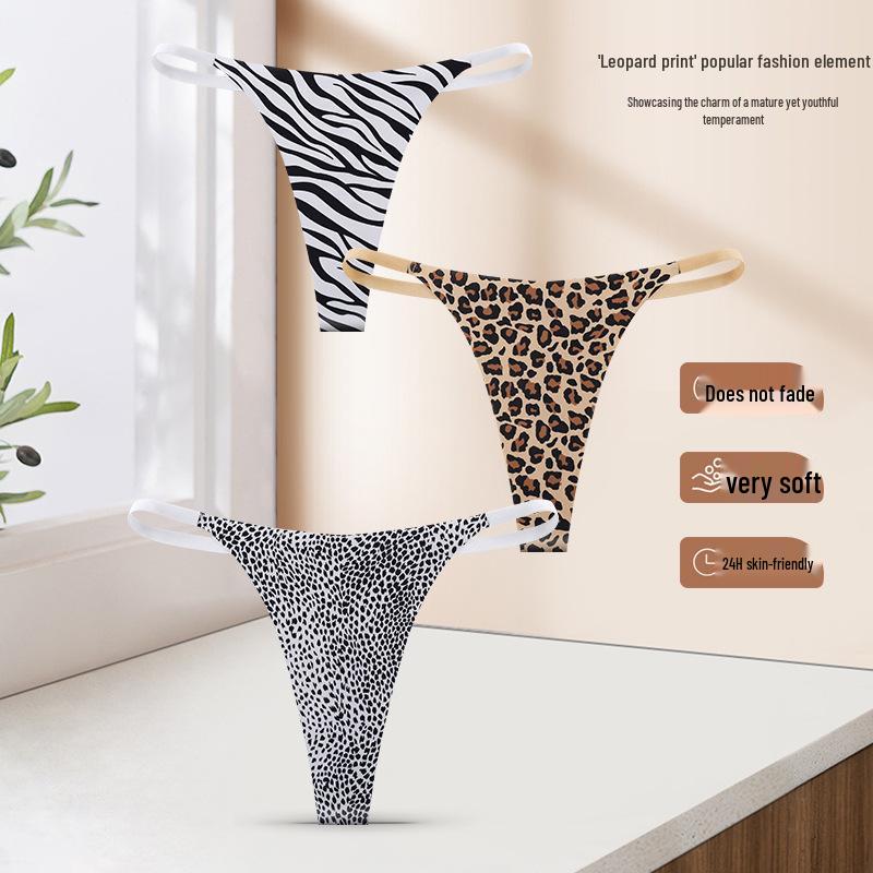 Leopard Print Low-Waist Seamless Thong - Women's Ice Silk Bikini Panties