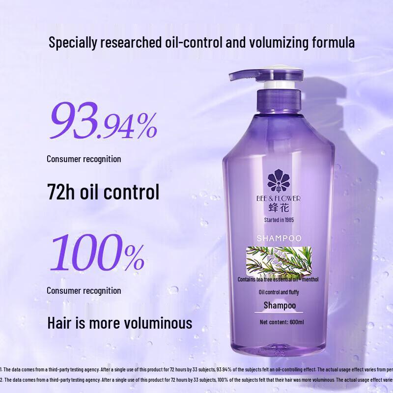 Bee Flower Oil Control & Volumizing Shampoo