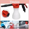 Пенный распылитель Снежный распылитель Инструмент для мойки автомобиля Насадка Использует Шланг Распылитель Бутылка 900 мл