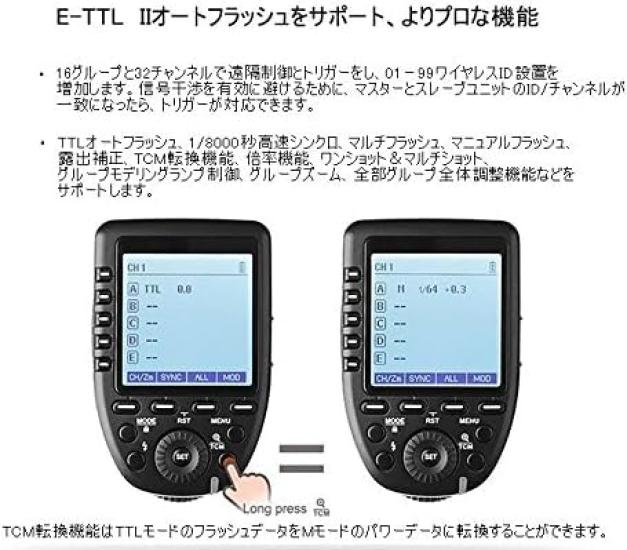 Техническое соответствие Передатчик Godox TTL Беспроводной триггер вспышки Высокоскоростная синхронизация HSS 8000s X Система Совместимость с камерами Fuji [с маркировкой] Xpro-F