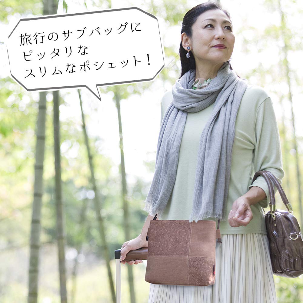 Made in Japanese Persimmon Shibu Checkered Birthday Shibu [creareki] Women's Pochette, Crossbody, Small, Lightweight, Japan, Style, Dyed, Pochette,