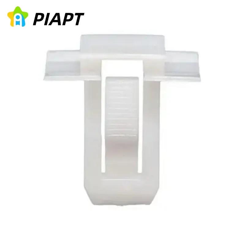 20pcs OE# 20462090 Clip for Decorative Molding, Fits Buick Century, Regal, and Chevrolet.
