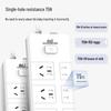 Deli 6-Outlet USB Power Strip with 3m Extension Cord